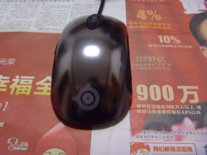 ���������ճ��㶫�� ���ա�Qck+ Navi