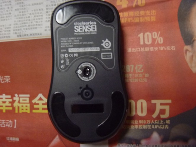 ���������ճ��㶫�� ���ա�Qck+ Navi