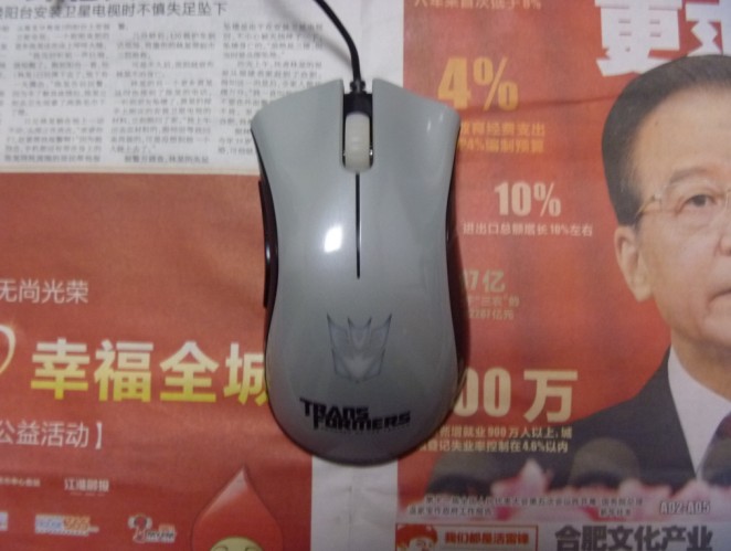 ���������ճ��㶫�� ���ա�Qck+ Navi
