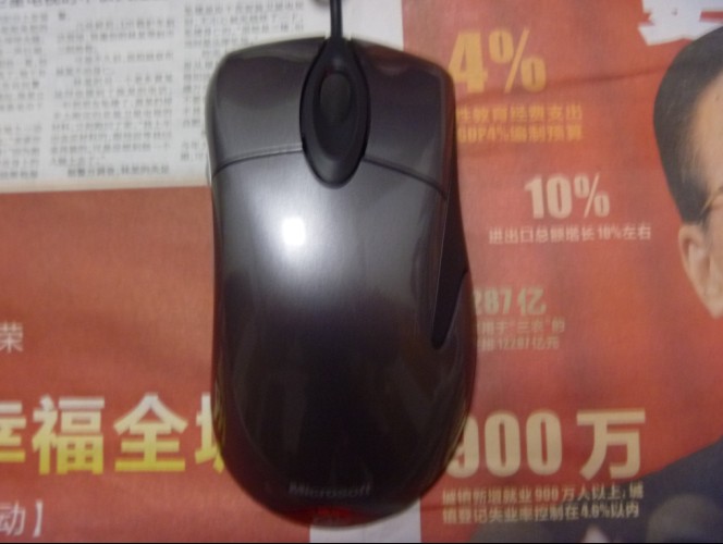 ���������ճ��㶫�� ���ա�Qck+ Navi