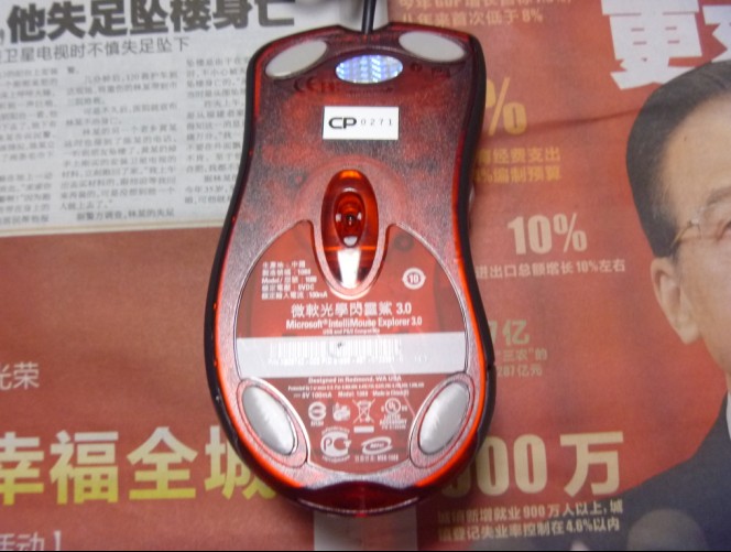 ���������ճ��㶫�� ���ա�Qck+ Navi