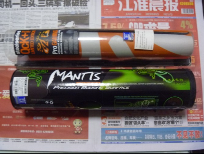���������ճ��㶫�� ���ա�Qck+ Navi