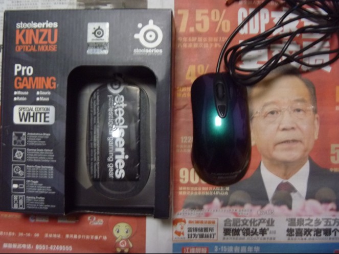 ���������ճ��㶫�� ���ա�Qck+ Navi
