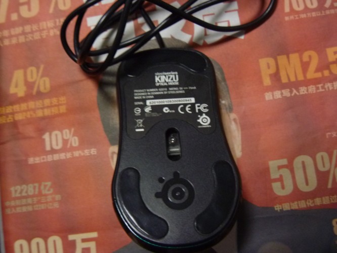 ���������ճ��㶫�� ���ա�Qck+ Navi