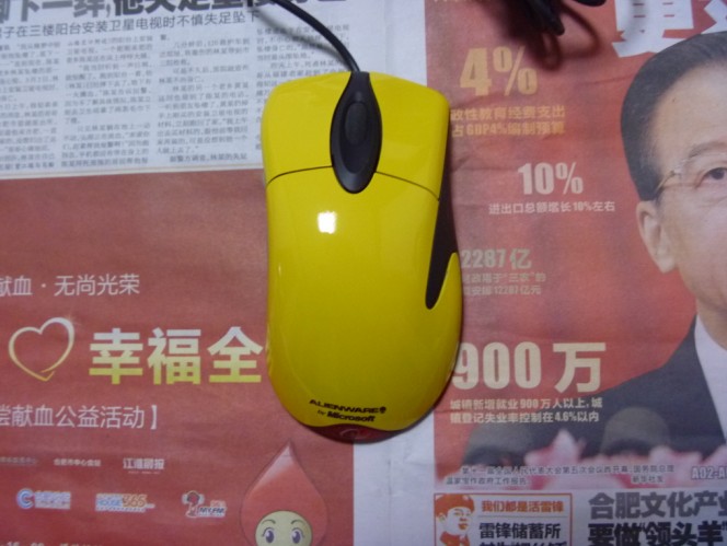 ���������ճ��㶫�� ���ա�Qck+ Navi