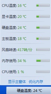 TM��ͼδ����1.jpg