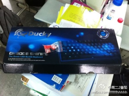 ���ѳ�������ducky shining 9008