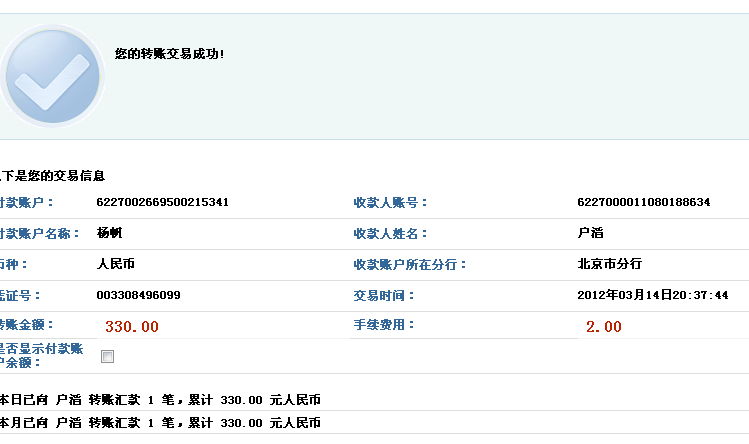 QQ��ͼδ����.png