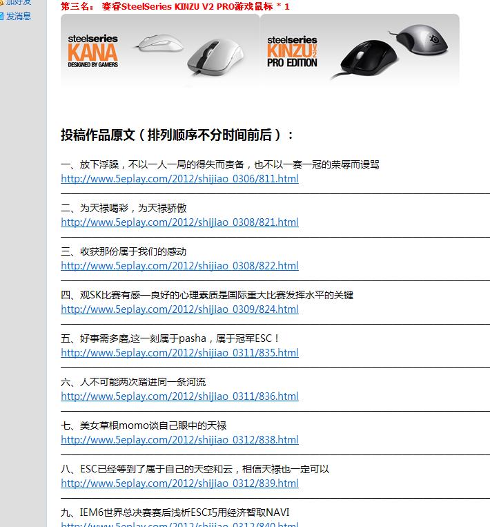 ��������λͯЬ�ǣ�����һ����~��������