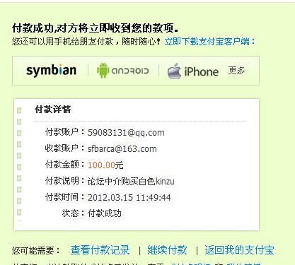 �Ѿ�����н�