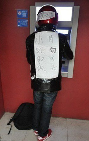 ����ͷ����