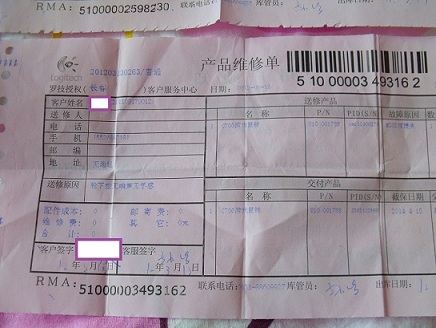 �޼��Ŀͷ���������-����һ�£�