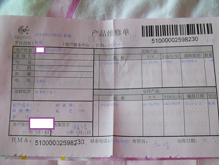 �޼��Ŀͷ���������-����һ�£�