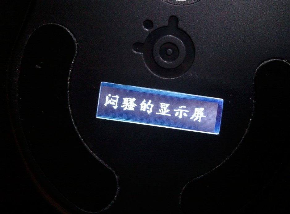 ˭senseilcdͼƬ