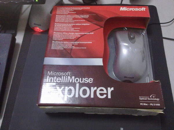 ���к�װIE3.0 X08����ɫio1.1 x08����ɫx800�����ٿ�
