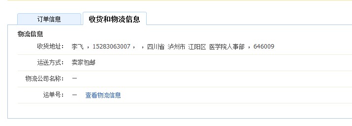 ��һ��ƭ�ӣ�40¥Ҳ��ƭ�ˣ�(����61¥����)