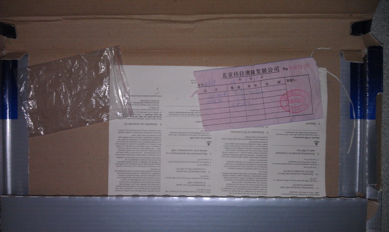 ���人�����Ѿ��潻����������������G80--3000�ײ裬ֻ֧�ֱ���400�潻��