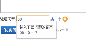 ��ô�죬�Ҳ�����������