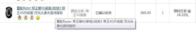 4G.jpg