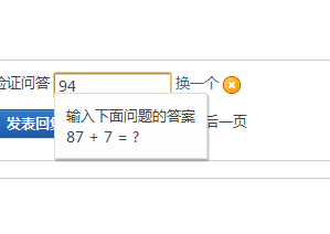 ~ǻ˵Բ~ﱤˣ   ~~ջ~~