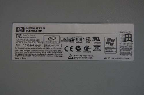 HP �׼��� SK-2025 30Ԫ��