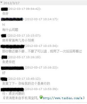 �������sensei���и����У�
