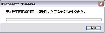 QQ��ͼ20120317191042.png