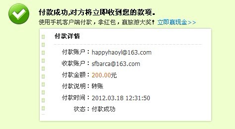 [�����н�] �����sunnymax123������������V1�������Ͱ���