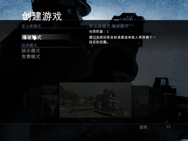 ˮҲоCS GO Betaĵ÷