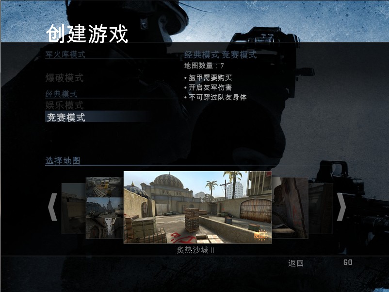 ˮҲоCS GO Betaĵ÷