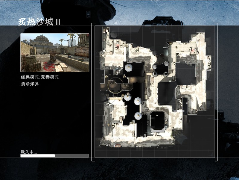 ˮҲоCS GO Betaĵ÷