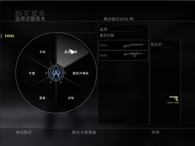 ˮҲоCS GO Betaĵ÷