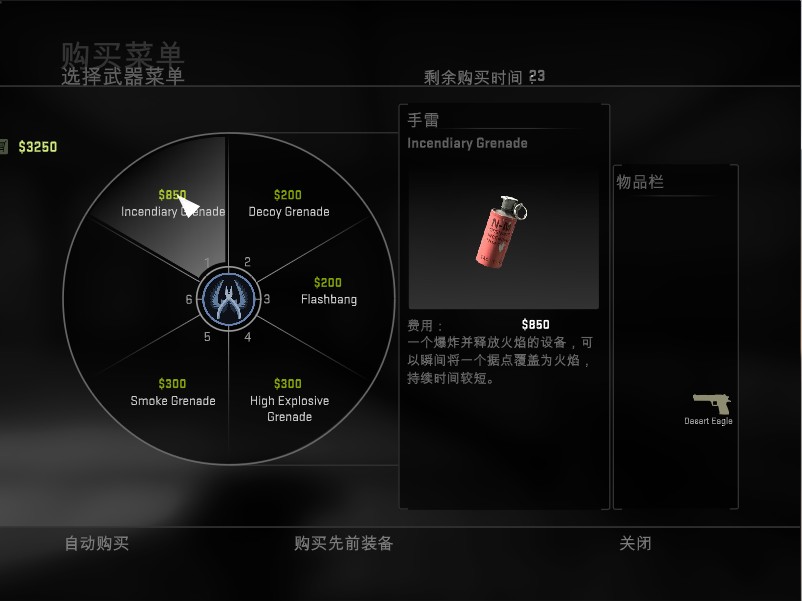 ˮҲоCS GO Betaĵ÷