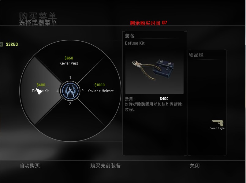ˮҲоCS GO Betaĵ÷