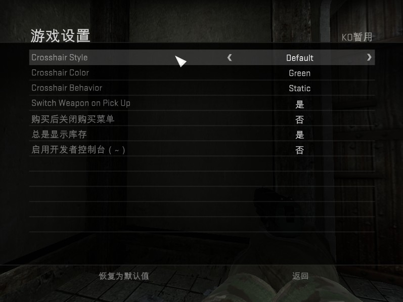 ˮҲоCS GO Betaĵ÷