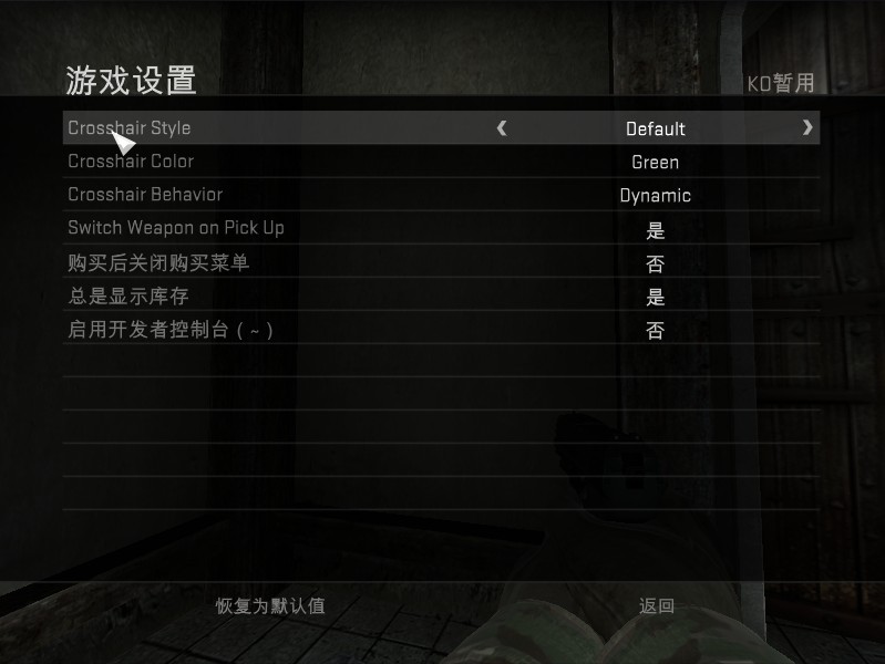 ˮҲоCS GO Betaĵ÷