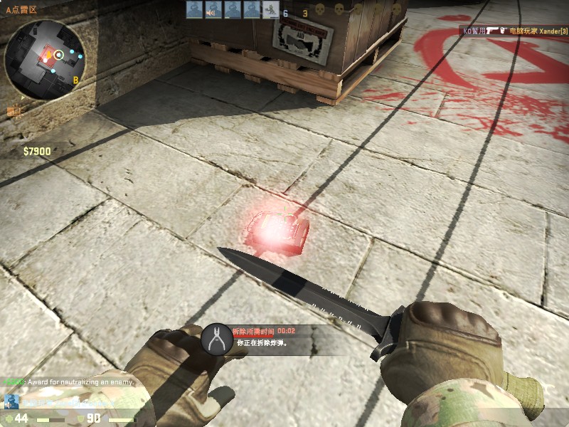 ˮҲоCS GO Betaĵ÷