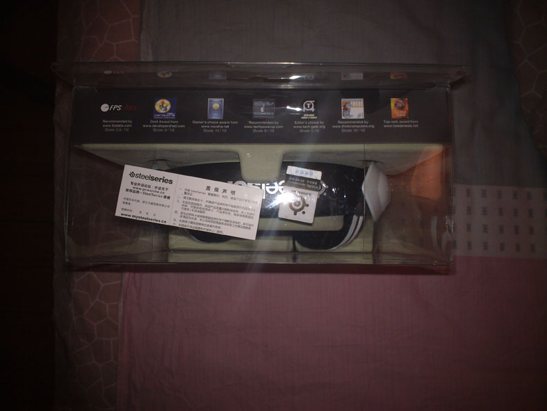 20120318329.jpg