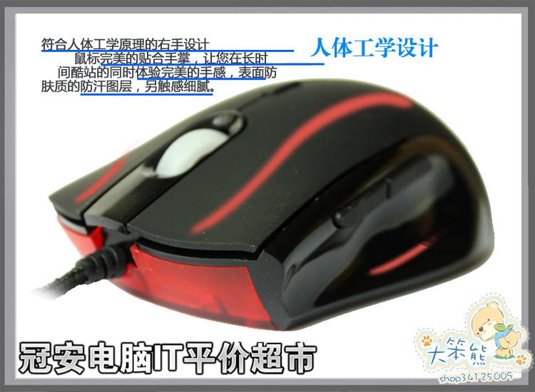 T2RyavXjBXXXXXXXXX_!!52435373.jpg