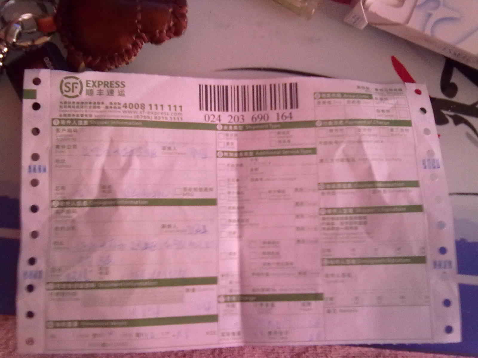 �����kongzifu163������������V1�������Ͱ���