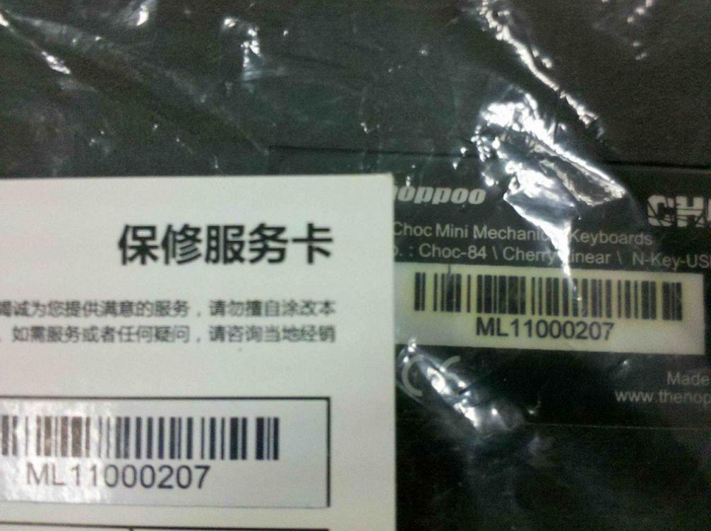 ��������Sensei,Mini84,104PBT��ͬ```��ͼɱè~