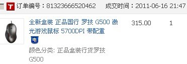 ��9�¹���G500���������潻������