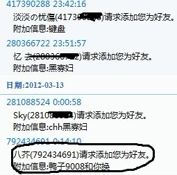 [��������]�⼸��Ƚ�æ!ƭ�ӹŴ�˧--��ï��!����ƭ������֤��+������ַ!