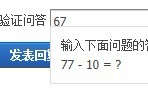 [��������]�⼸��Ƚ�æ!ƭ�ӹŴ�˧--��ï��!����ƭ������֤��+������ַ!