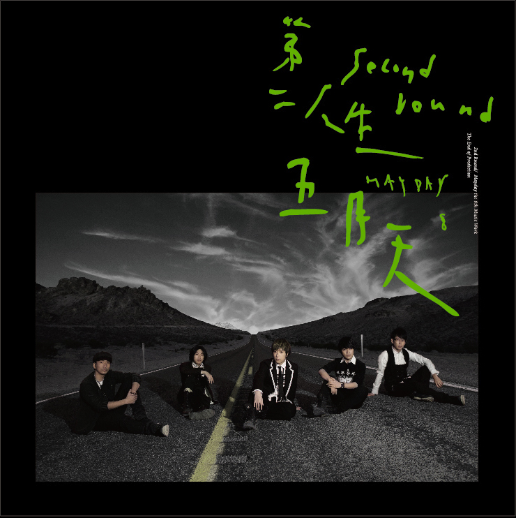 ���塿�ڶ�����