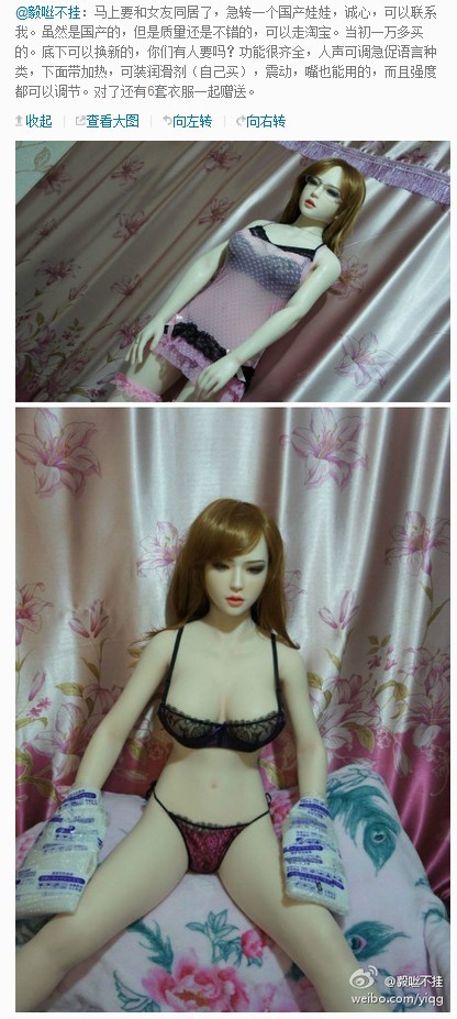 ����ȥ����������ޣ��������費��