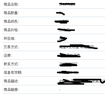 ǿ�ҽ�������ѧϰimp3��һЩ�ŵ�