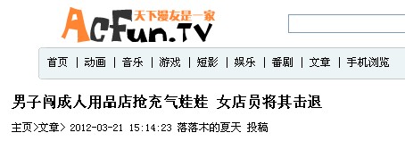 ����ȥ����������ޣ��������費��