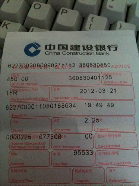 111111111111111111111