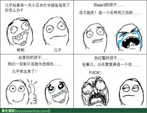 �����豩�����ڶ�����Hoogle����